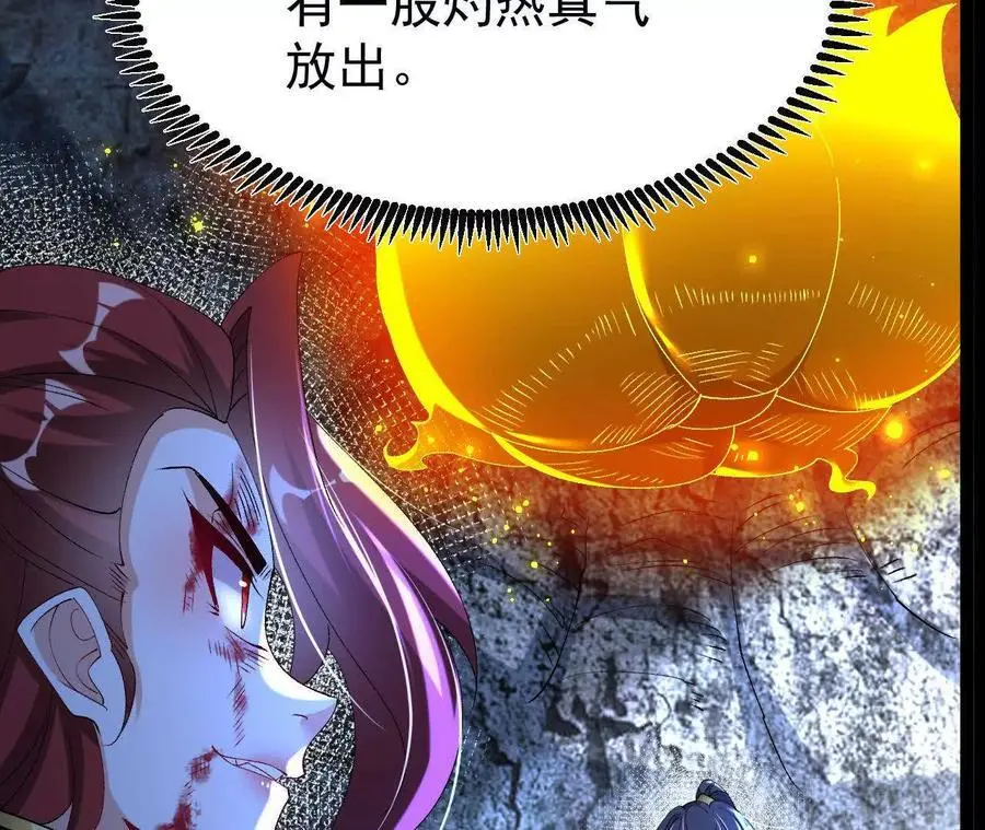 060 神兵94