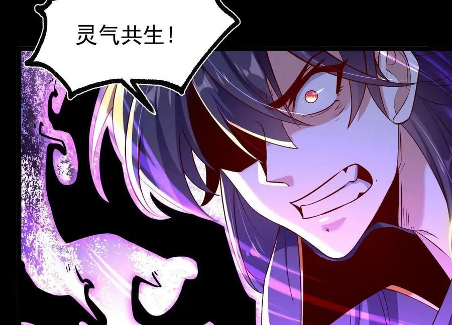 015 师母的调教？81