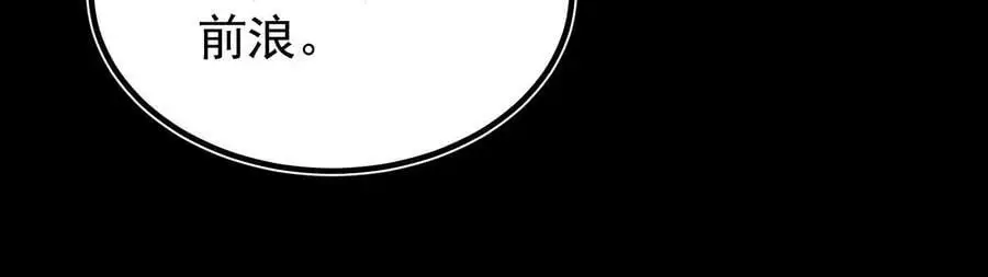 024 敬意59