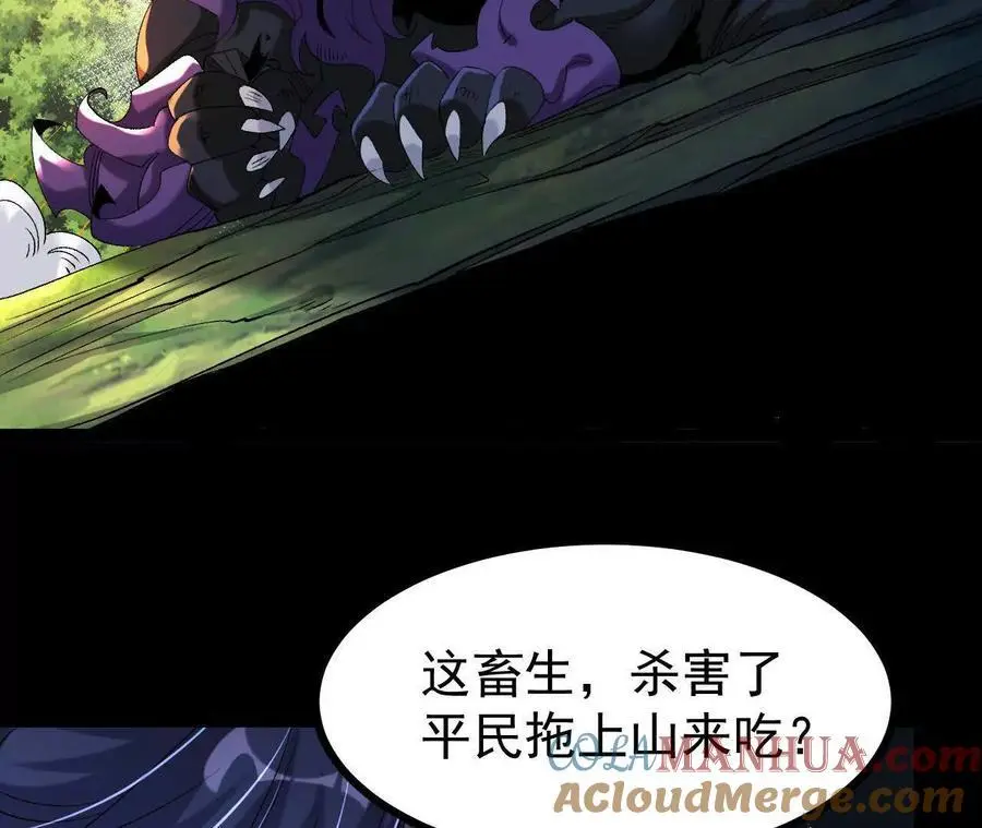 057 阻拦44