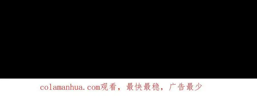 031 毁灭94