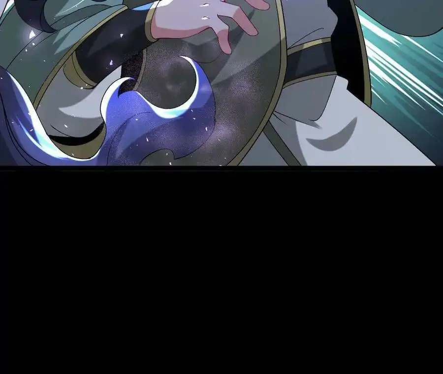 035 第二兽化！41