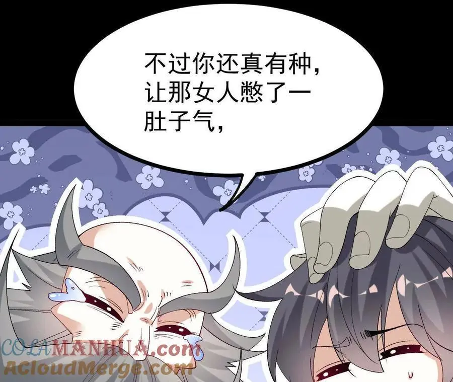 050 第三道考核63