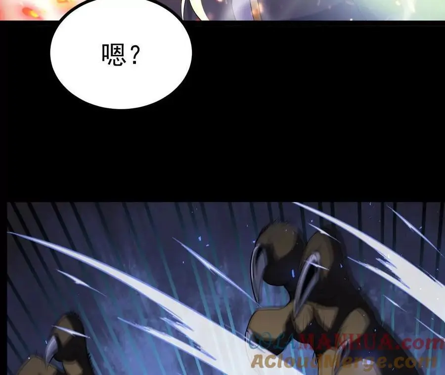 044 公报私仇24
