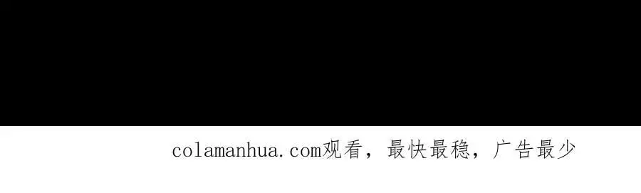 004 逃出仙魔潭203