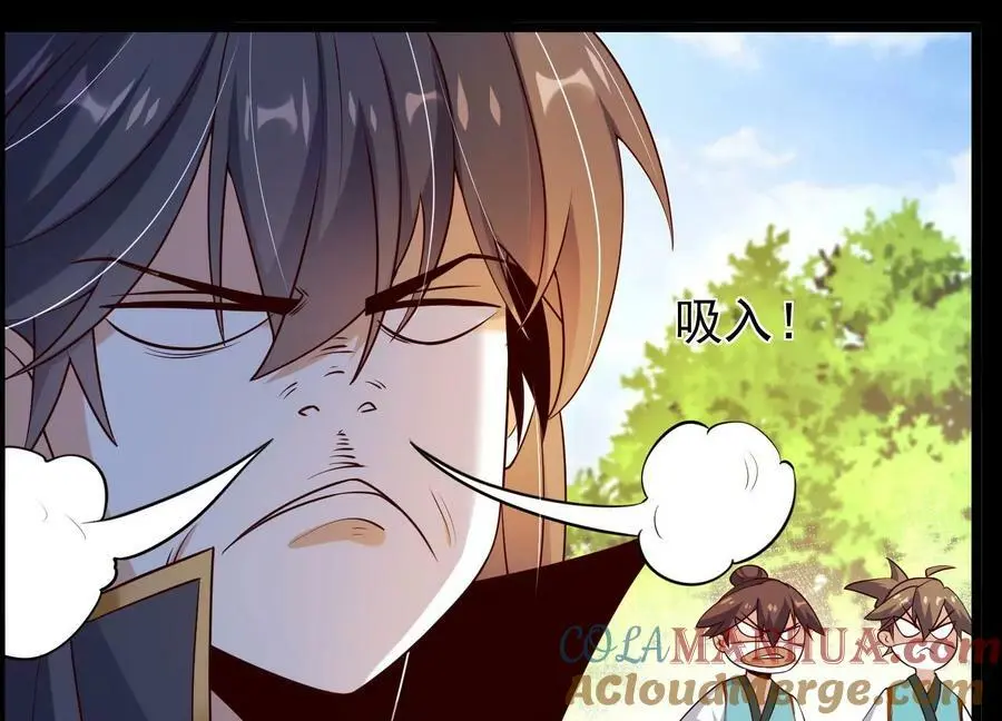 012 第二层试炼72