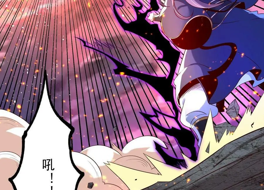 012 第二层试炼165