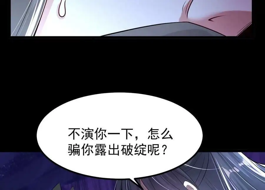 014 偷袭174