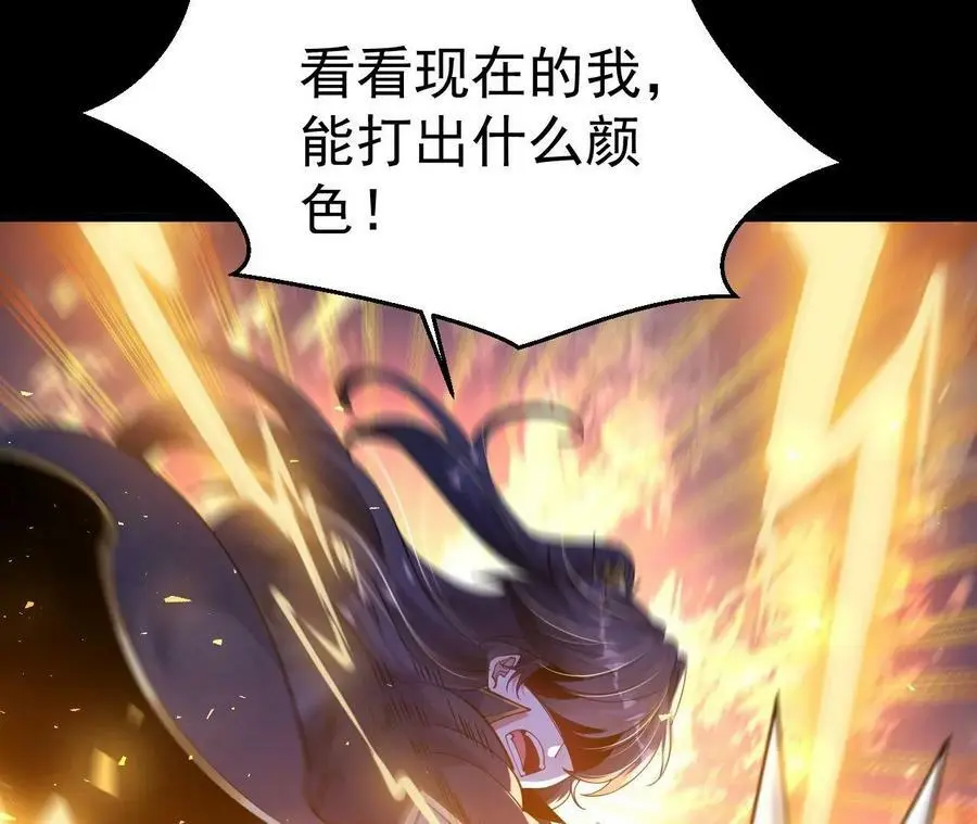 026 王城武道会38