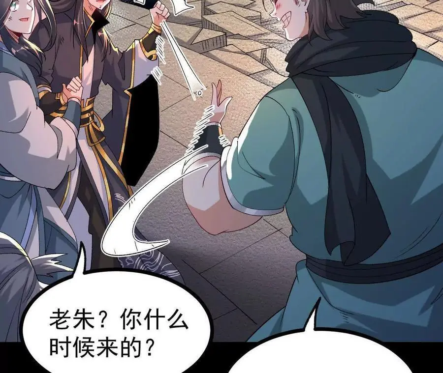 050 第三道考核13
