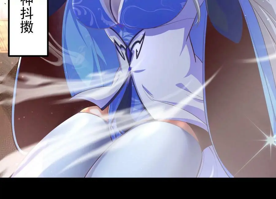 025 大宝贝？9