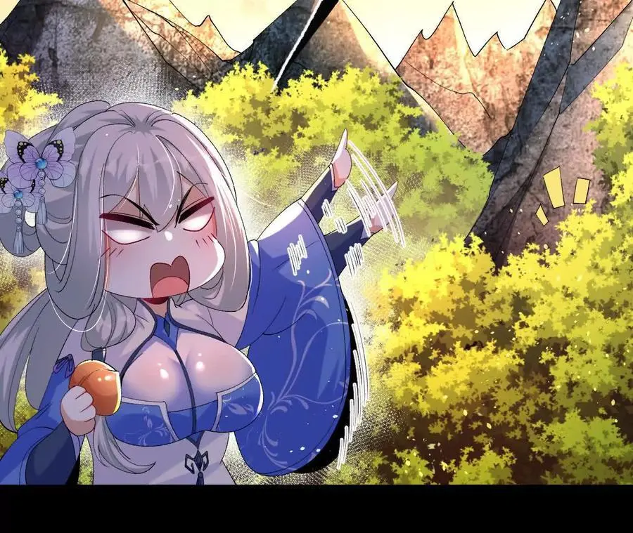 043 糕点诱惑70