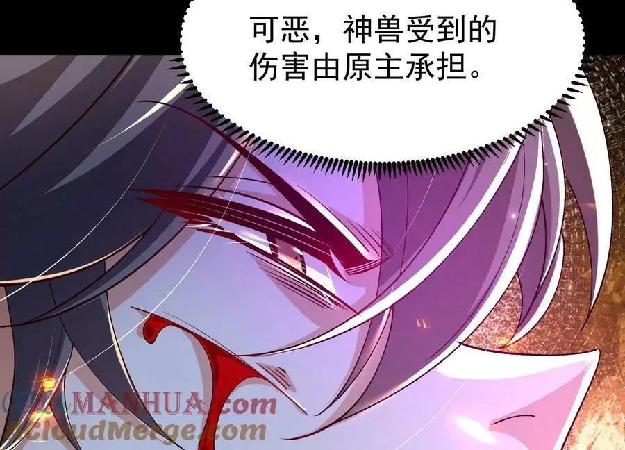 023 逼入绝境！72