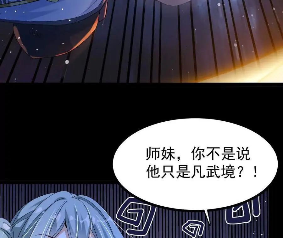 059 喂养62