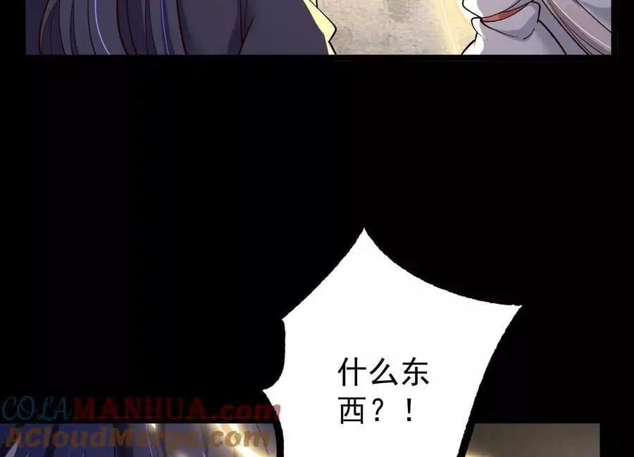 015 师母的调教？44