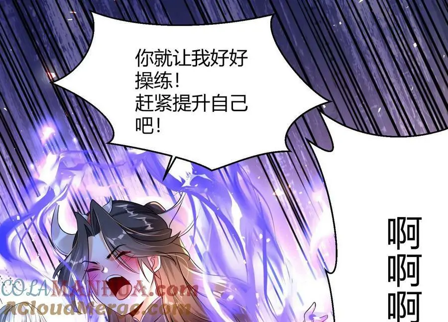 010 醉酒的惩罚？184