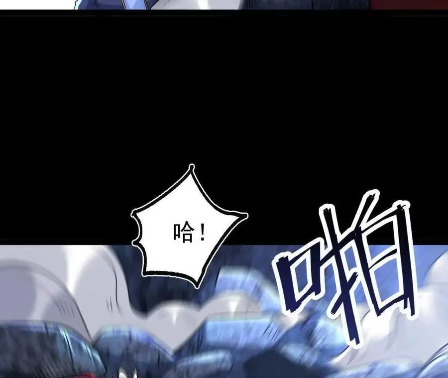 061 争夺81