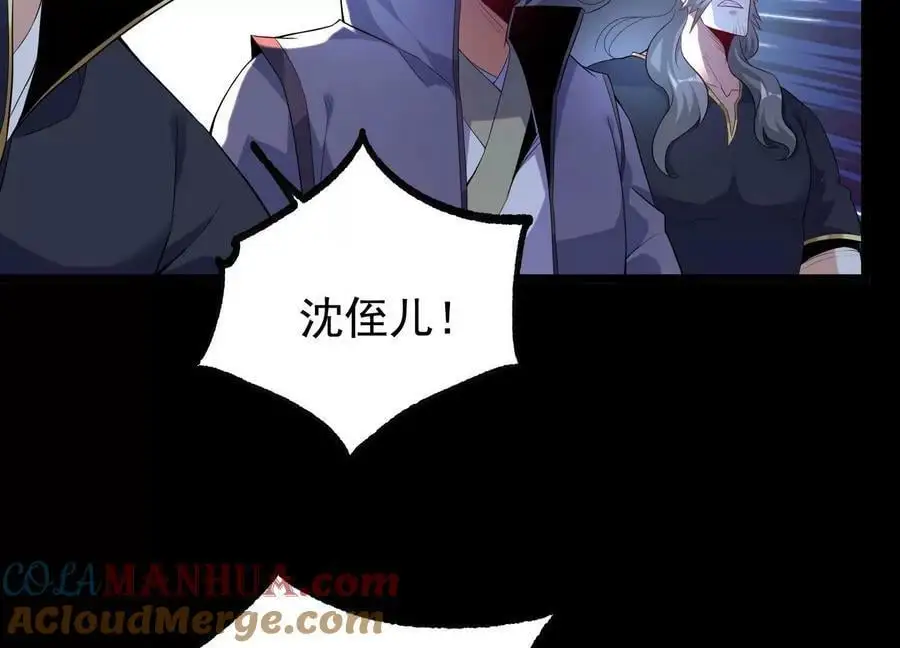 014 偷袭152