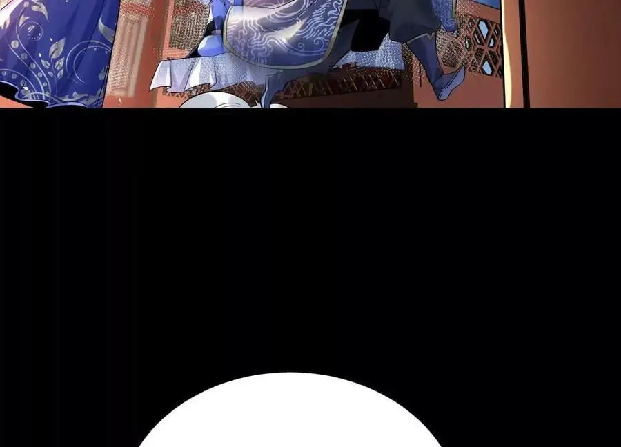 010 醉酒的惩罚？129