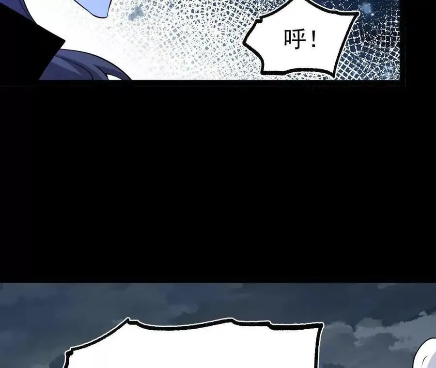 061 争夺75
