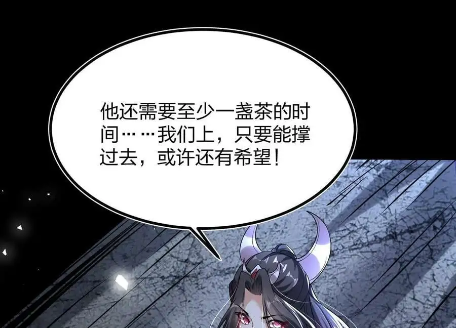 003 神脉融合154