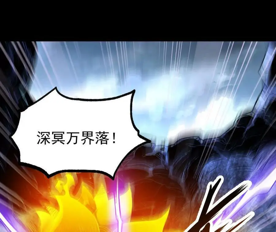 060 神兵54