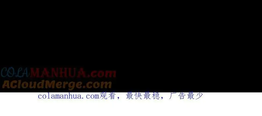 030 血洗黑风帮100