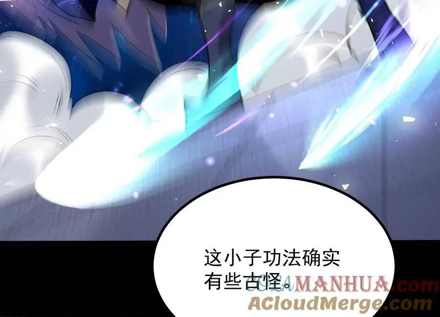 010 醉酒的惩罚？16