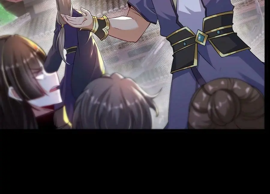013 仙魔之体118
