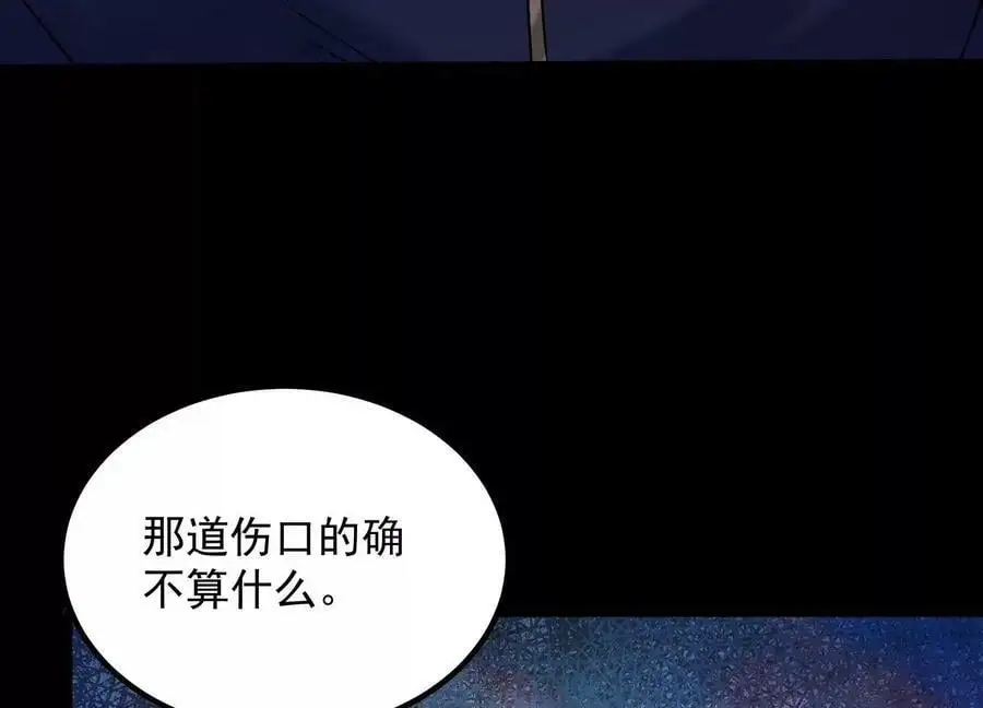 010 醉酒的惩罚？10