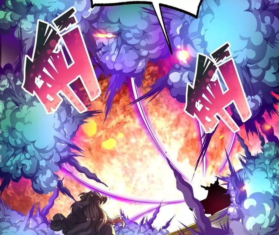 042 十重境，爆发！46