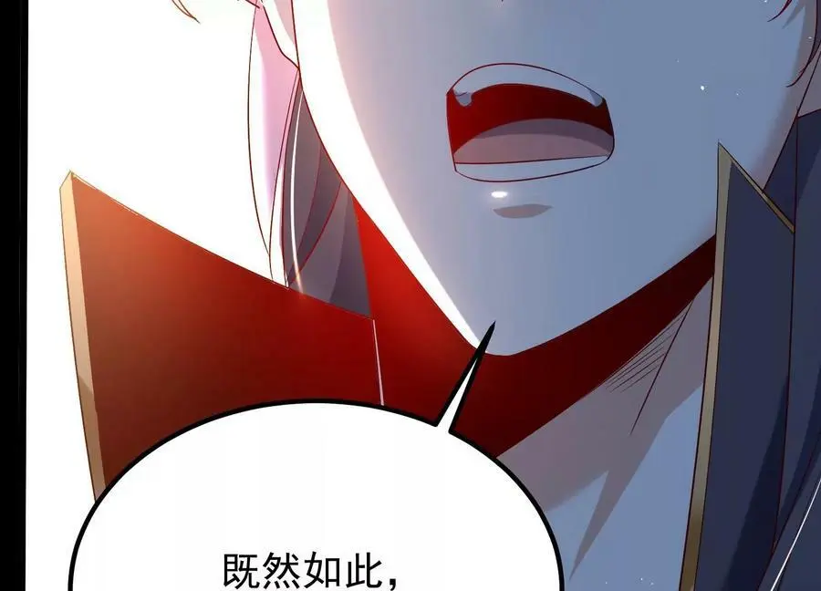 008 王城药家63