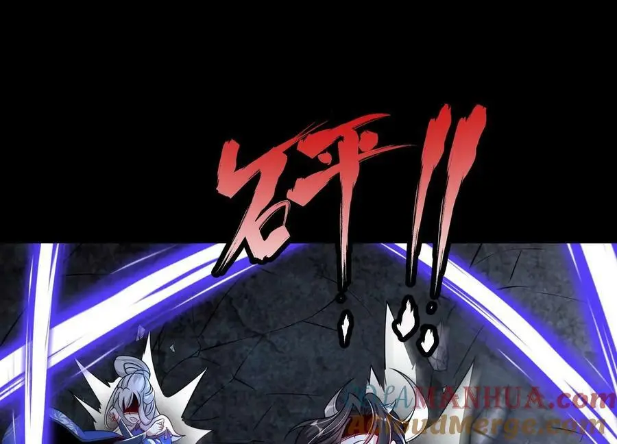 003 神脉融合176