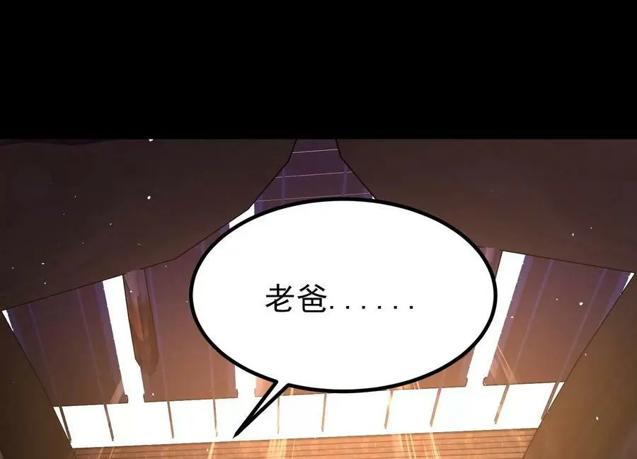 015 师母的调教？169