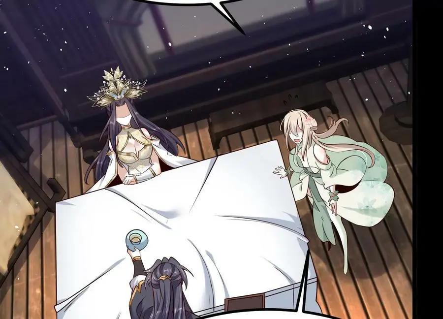 015 师母的调教？111
