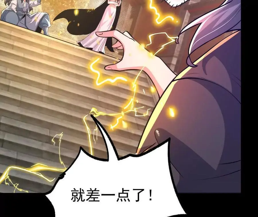 049 单独的考验51