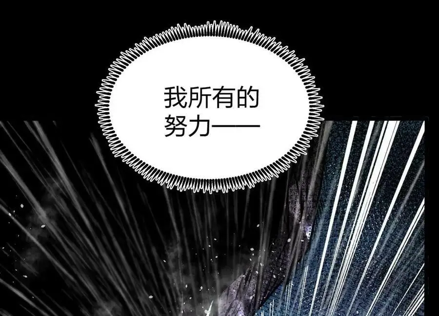 002 崖底的神秘美女们51