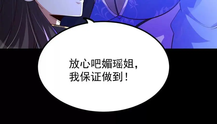 025 大宝贝？47