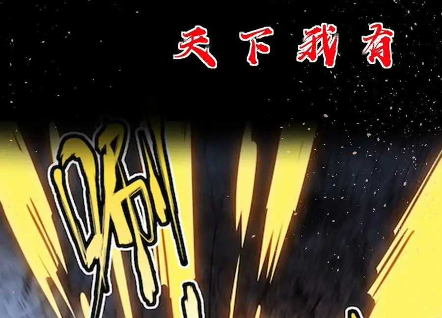 上线预告17