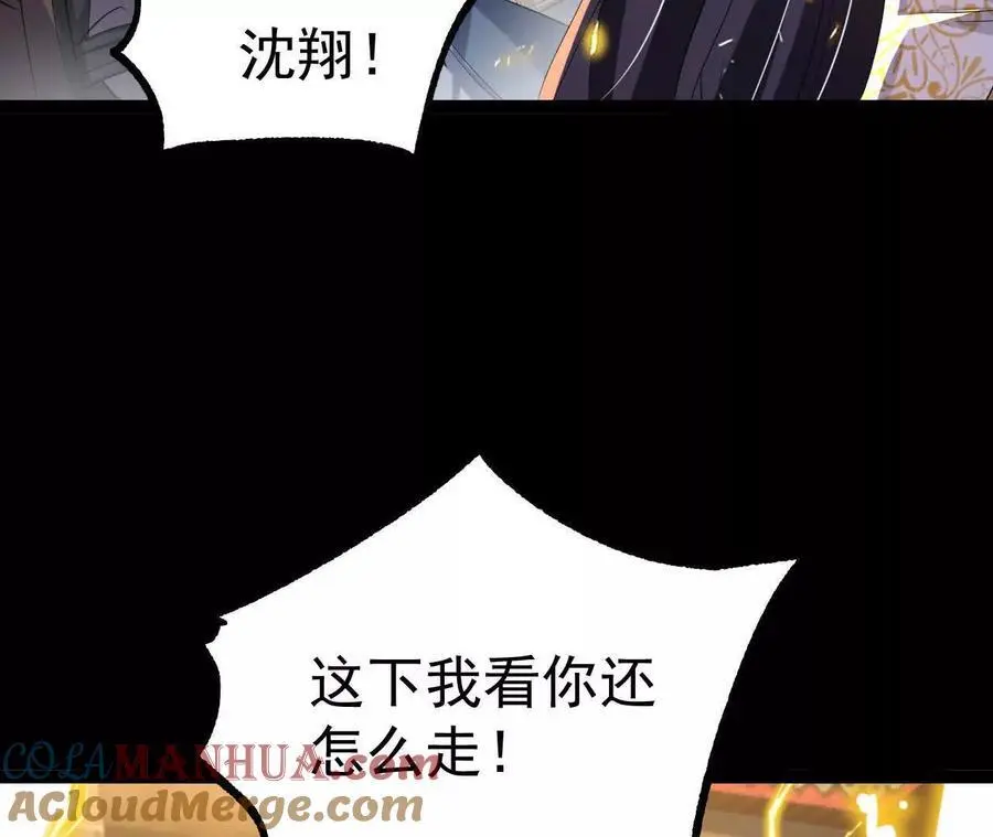 049 单独的考验84