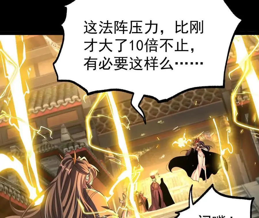 049 单独的考验69