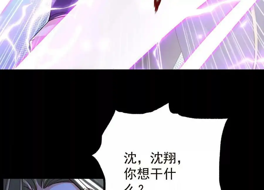 021 家族失踪59