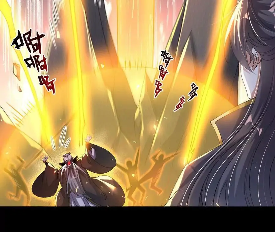 039 仗势欺人20