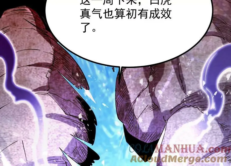 008 王城药家160