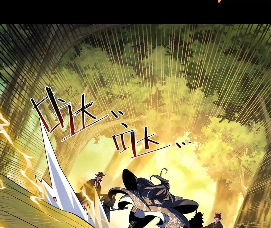 051 好苗子23