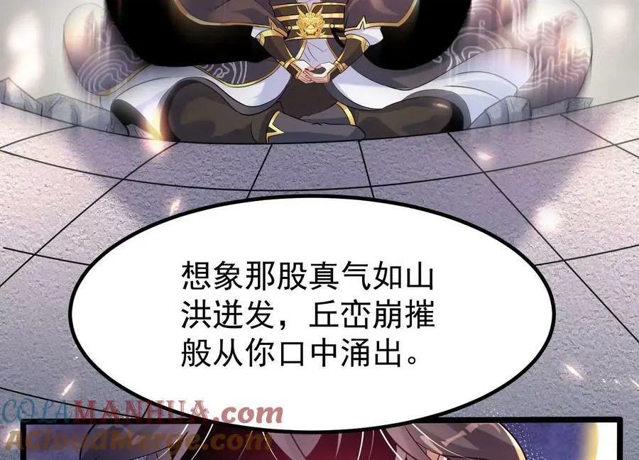007 赌约140