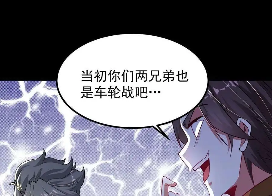 014 偷袭107