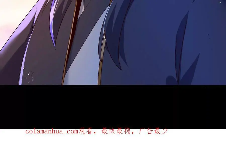 009 替父出战202