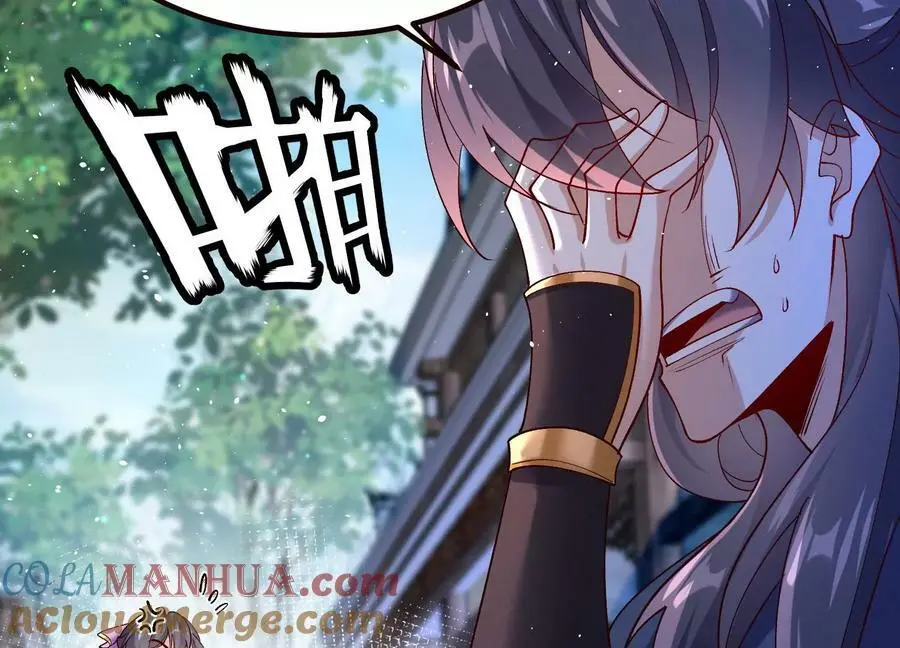 019 丹药的威力42