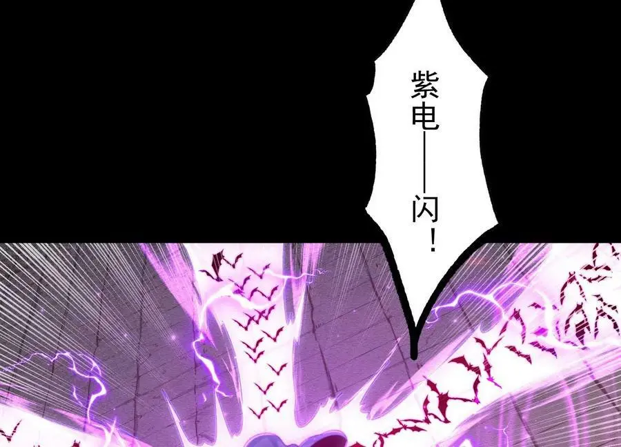 023 逼入绝境！63